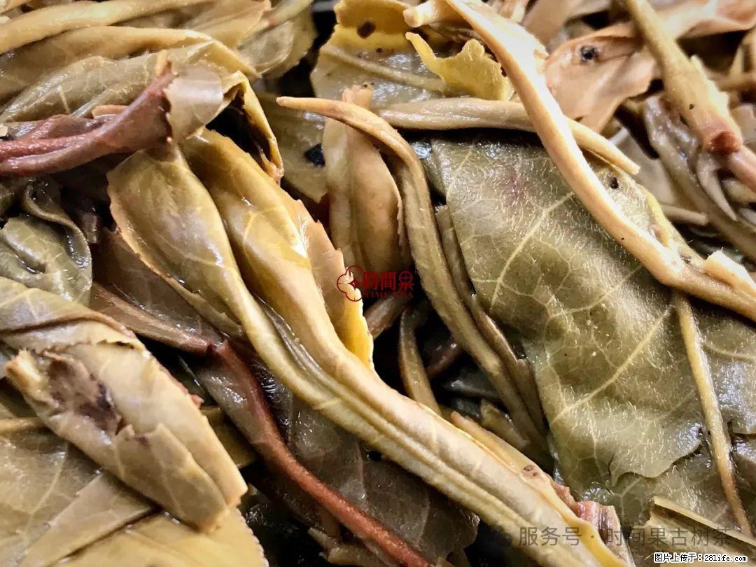 时间果百年古树龙珠普洱生茶 - 购物交流 - 锦州生活社区 - 锦州28生活网 jinzhong.28life.com