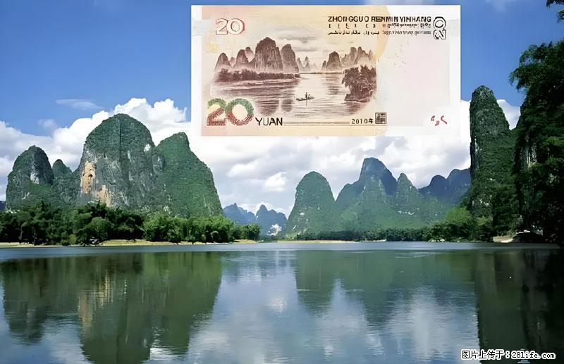 桂林旅游必去十大景点：象鼻山、独秀峰、两江四湖、七星公园、漓江、龙脊梯田、阳朔西街、遇龙河、银子岩等 - 游山玩水 - 锦州生活社区 - 锦州28生活网 jinzhong.28life.com