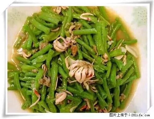 来广西旅游必吃这20道桂菜，不然就白来广西啦！ - 锦州生活资讯 - 锦州28生活网 jinzhong.28life.com