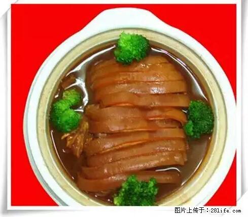 来广西旅游必吃这20道桂菜，不然就白来广西啦！ - 锦州生活资讯 - 锦州28生活网 jinzhong.28life.com