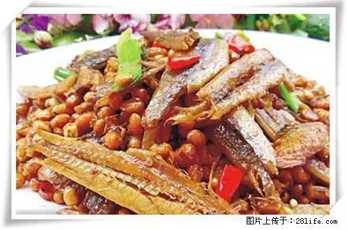 来广西旅游必吃这20道桂菜，不然就白来广西啦！ - 锦州生活资讯 - 锦州28生活网 jinzhong.28life.com