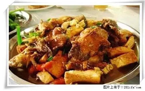 来广西旅游必吃这20道桂菜，不然就白来广西啦！ - 锦州生活资讯 - 锦州28生活网 jinzhong.28life.com
