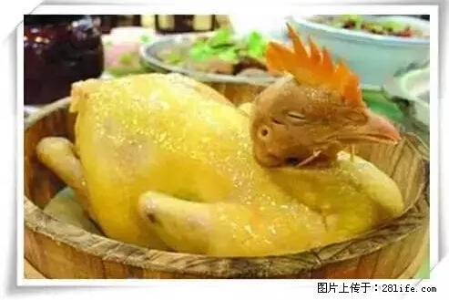 来广西旅游必吃这20道桂菜，不然就白来广西啦！ - 锦州生活资讯 - 锦州28生活网 jinzhong.28life.com