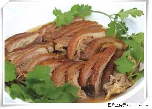 来广西旅游必吃这20道桂菜，不然就白来广西啦！ - 锦州生活资讯 - 锦州28生活网 jinzhong.28life.com