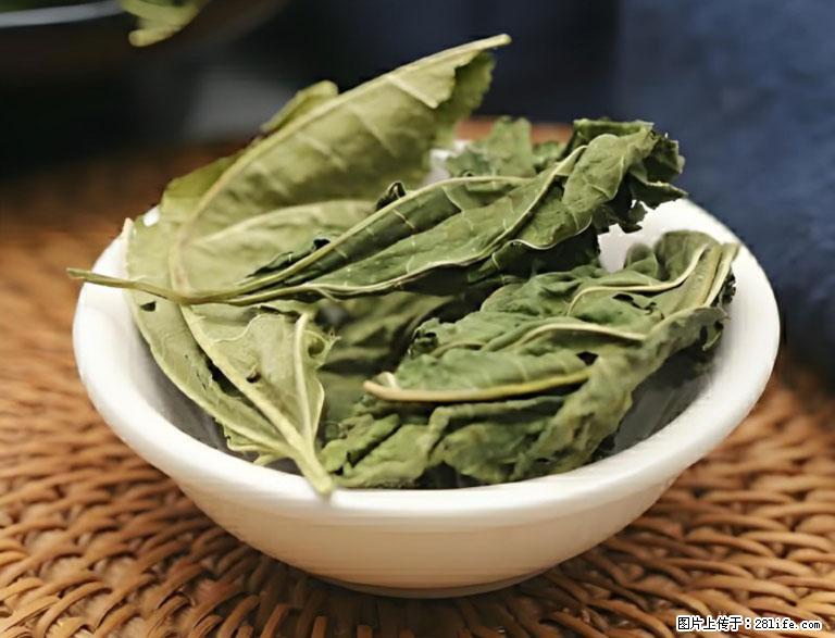 这三苦是三高“克星”，心血管干净不易堵！每天吃一点，指标慢慢降下来~ - 锦州生活资讯 - 锦州28生活网 jinzhong.28life.com