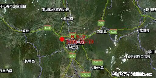 2026年05月18日00时21分广西柳州市柳南区发生5.2级地震 - 锦州生活资讯 - 锦州28生活网 jinzhong.28life.com