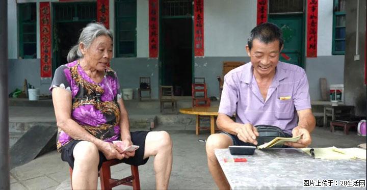 【乡村振兴】广西桂林市灌阳县文市蜂糖李、黄金奈李迎丰产上市季 甜蜜产业助振兴 - 锦州生活资讯 - 锦州28生活网 jinzhong.28life.com